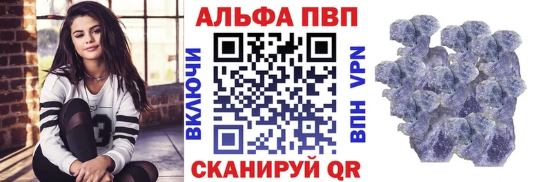 A PVP СК цены Боровичи