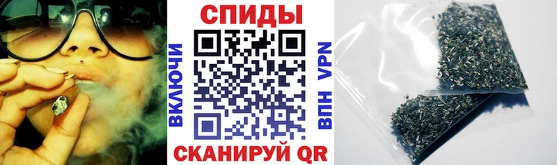 мега зеркало  Боровичи  Бутират бутандиол 