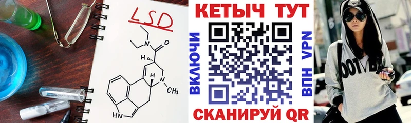 КЕТАМИН VHQ  даркнет сайт  blacksprut   Боровичи 