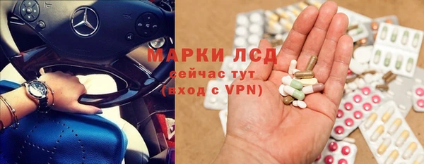 кокаин премиум Бежецк