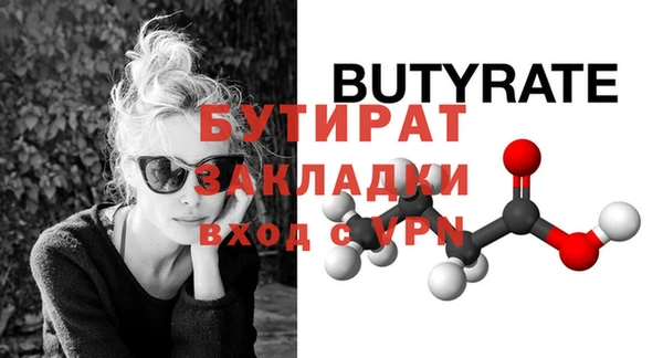 спиды Всеволожск
