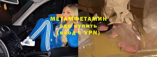 твердый Белая Калитва