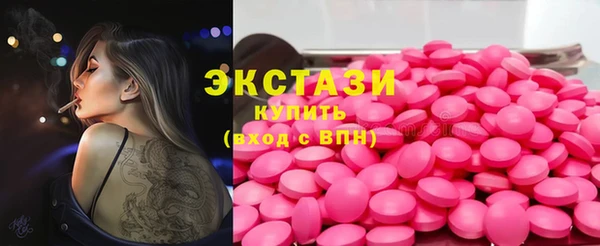 прущая мука Воткинск