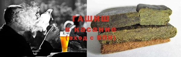 ALPHA-PVP Билибино