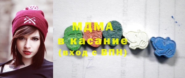 твердый Белая Калитва