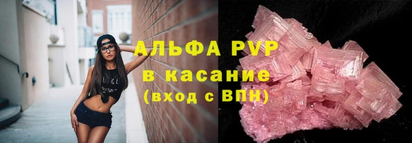 mdma Учалы