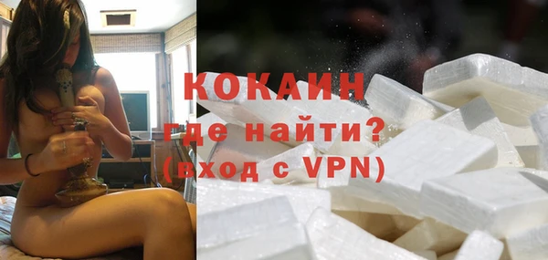 марихуана Бабаево