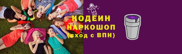 герыч Богданович