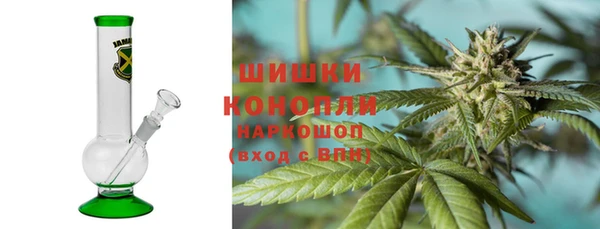 кокаин премиум Бежецк