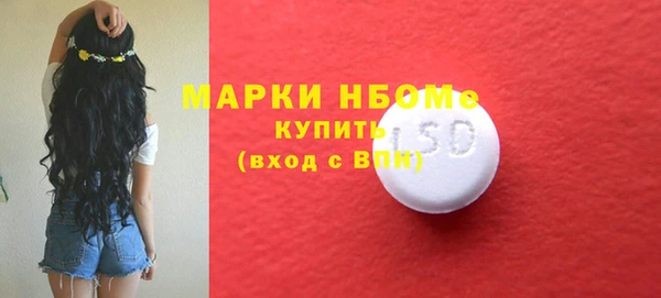 прущая мука Воткинск