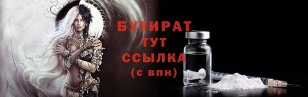 наркотики Ухта
