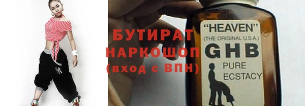 mdpv Апатиты