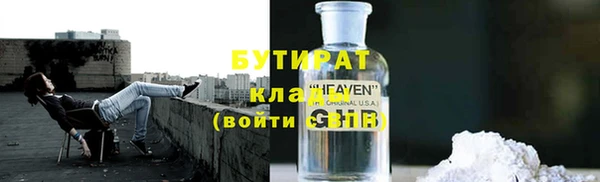 спиды Вуктыл