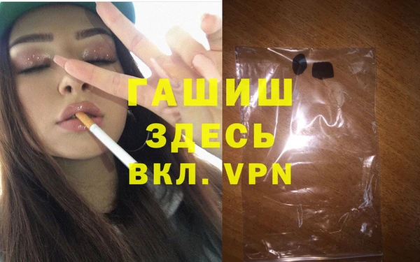 PSILOCYBIN Беслан