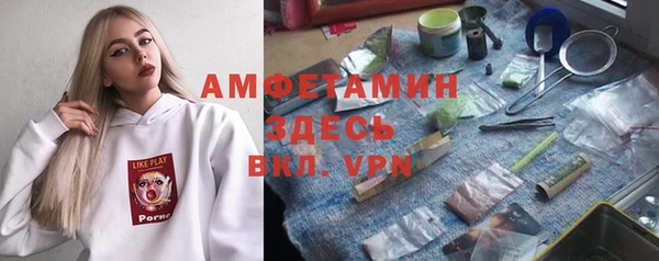 спиды Всеволожск