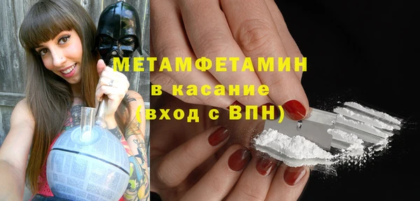 твердый Белая Калитва