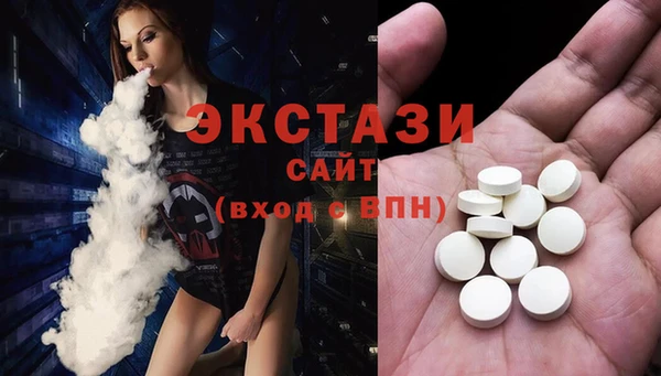 наркотики Ухта