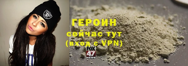 спиды Вуктыл