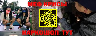 кокс Гагарин