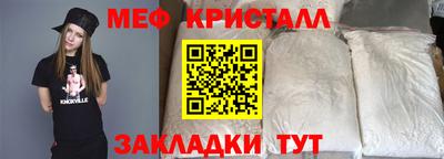 2c-b Аргун