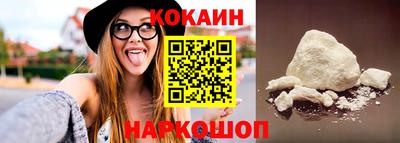 а пвп мука Балаково