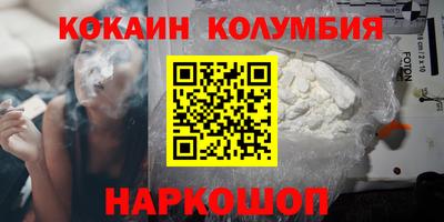 MDMA Апшеронск