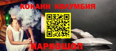 MDMA Апшеронск