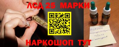 2c-b Аргун