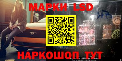 марихуана Гай