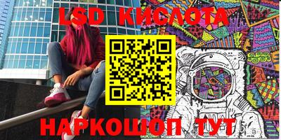 дистиллят марихуана Балахна