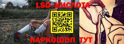 2c-b Аргун
