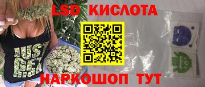 MDMA Апшеронск