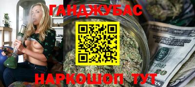 2c-b Аргун