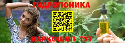 кокаин VHQ Апрелевка