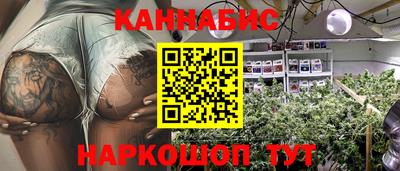 а пвп мука Балаково