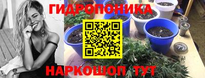 MDMA Апшеронск