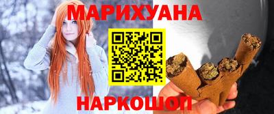 кокаин VHQ Апрелевка