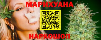 кокаин VHQ Апрелевка