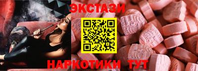 кокаин VHQ Апрелевка