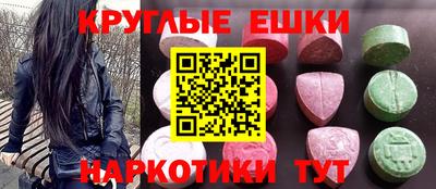 2c-b Аргун