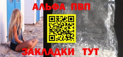 2c-b Аргун