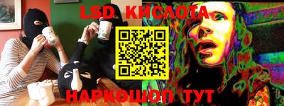 а пвп мука Балаково