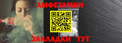 кокаин VHQ Апрелевка