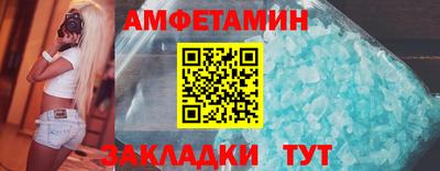 кокаин VHQ Апрелевка
