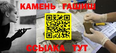 а пвп мука Балаково