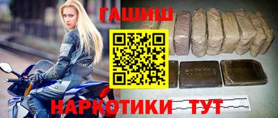 дистиллят марихуана Балахна