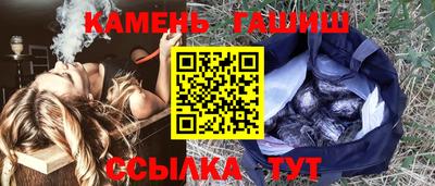 спиды Балашиха