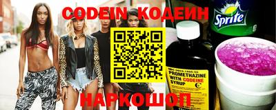 прущая мука Абакан