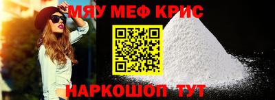 кокаин VHQ Апрелевка