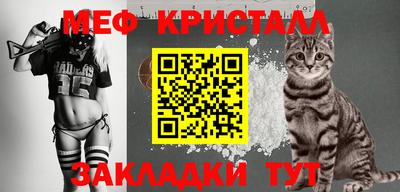 2c-b Аргун